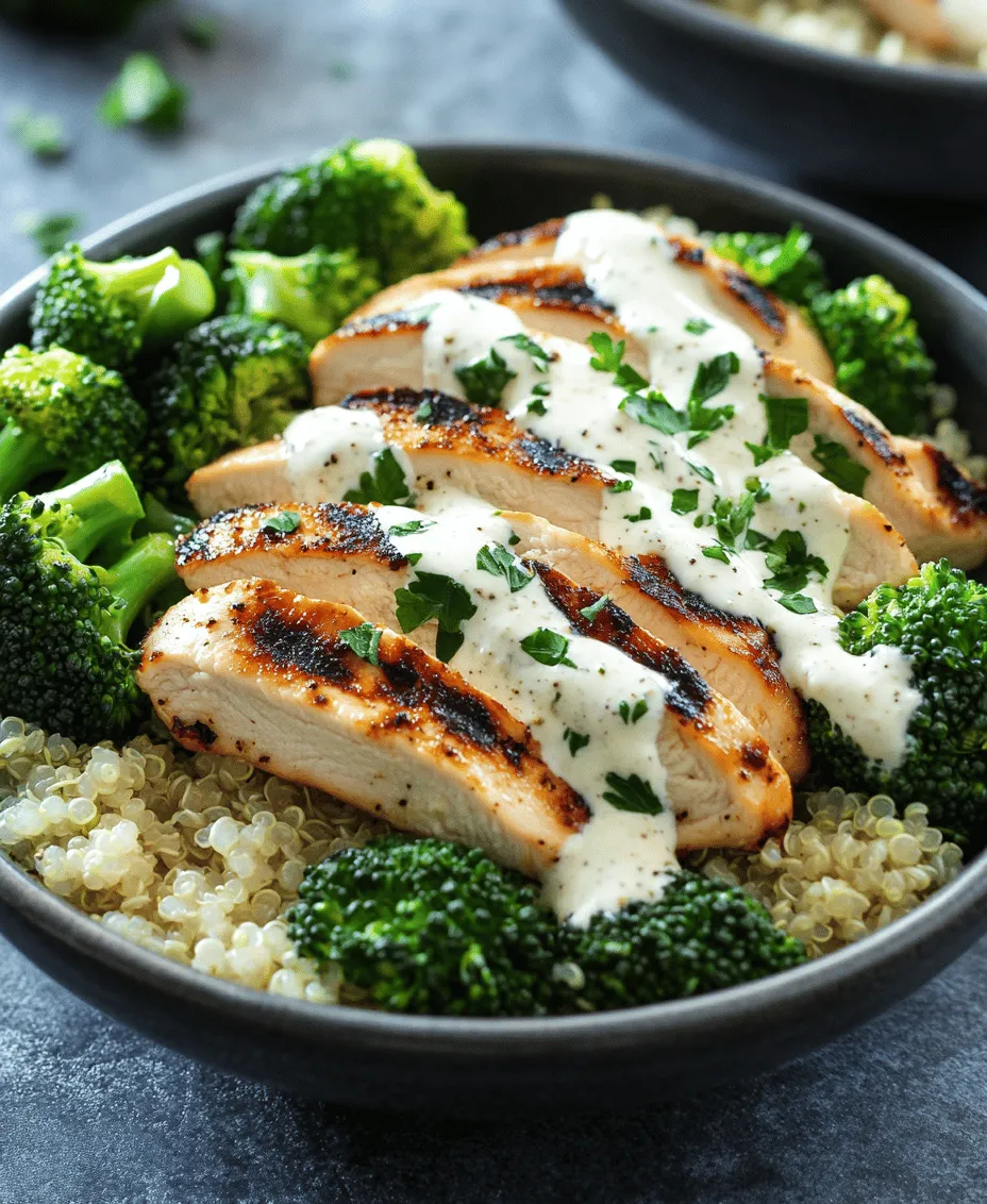 In today's fast-paced world, finding nutritious and delicious meal options can be quite a challenge. With busy schedules and the lure of convenience foods, maintaining a healthy diet often feels like an uphill battle. However, it doesn't have to be that way. Enter the Grilled Chicken & Broccoli Bowls with Creamy Garlic Sauce—a perfect balance of protein, fiber, and flavor. This dish not only satisfies your taste buds but also contributes to a healthy lifestyle, making it ideal for lunch or dinner.