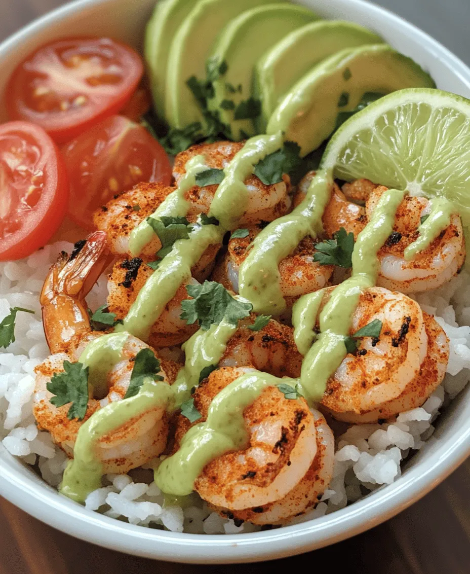 In today's fast-paced world, finding a meal that is both nutritious and satisfying can sometimes feel like a daunting task. Enter the Shrimp and White Rice Bowl with Avocado Dressing—a perfect blend of flavors and textures that not only delights the palate but also nourishes the body. This dish is not only simple to prepare but also packs a punch with its vibrant ingredients, making it an ideal choice for weeknight dinners or casual gatherings.