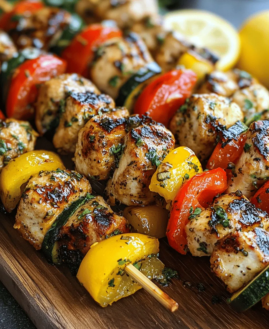 Grilling is more than just a cooking method; it's a cherished tradition that brings families and friends together, especially during the warmer months. The sizzle of meat on the grill, the smoky aroma wafting through the air, and the vibrant colors of freshly grilled vegetables create an atmosphere of joy and celebration. Skewers, in particular, have become a popular choice for outdoor cooking, offering a versatile option for both meat lovers and vegetarians alike.